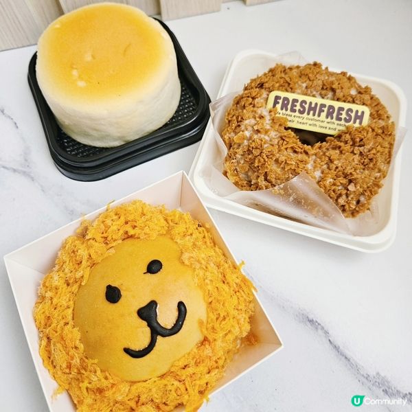 🌧️落雨天唔使愁！😋麵包蛋糕救你命！