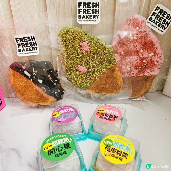 🌧️落雨天唔使愁！😋麵包蛋糕救你命！