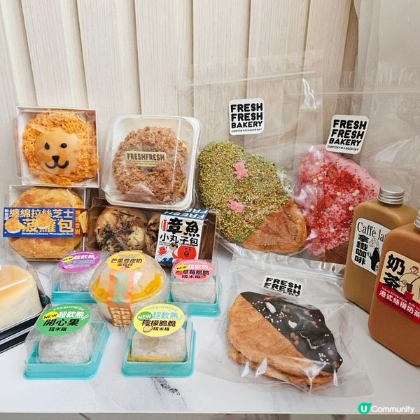 🌧️落雨天唔使愁！😋麵包蛋糕救你命！