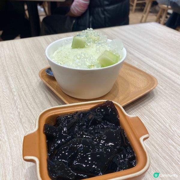 《夏日炎炎降溫之選》涼粉西米冰🧊🧊🧊 