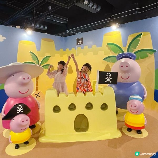 沉浸式體驗：［Peppa pig 尋寶親子互動展］