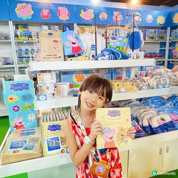 沉浸式體驗：［Peppa pig 尋寶親子互動展］