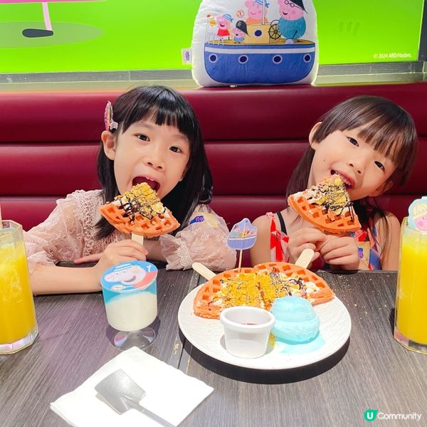 沉浸式體驗：［Peppa pig 尋寶親子互動展］