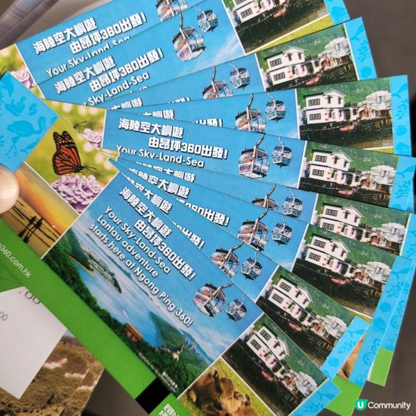 放假去昂坪360 🚡  打卡靚景，放鬆心情！