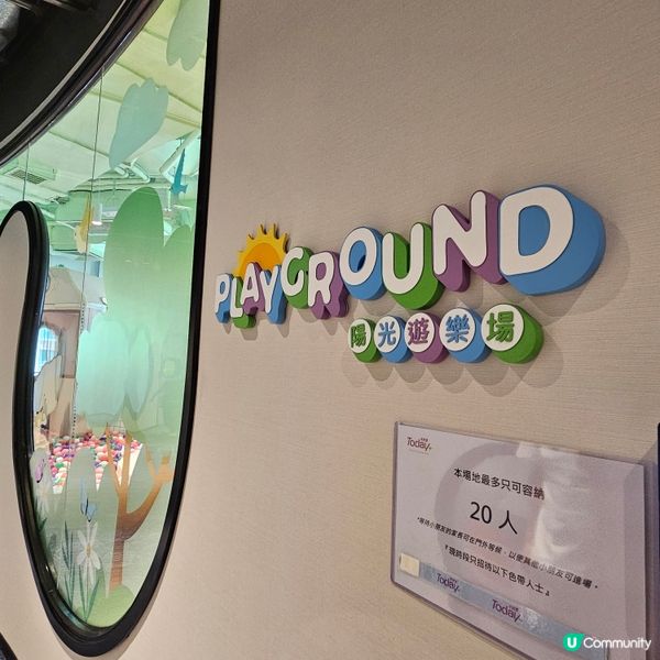 放電天堂！🤩 26,000呎新場登場！