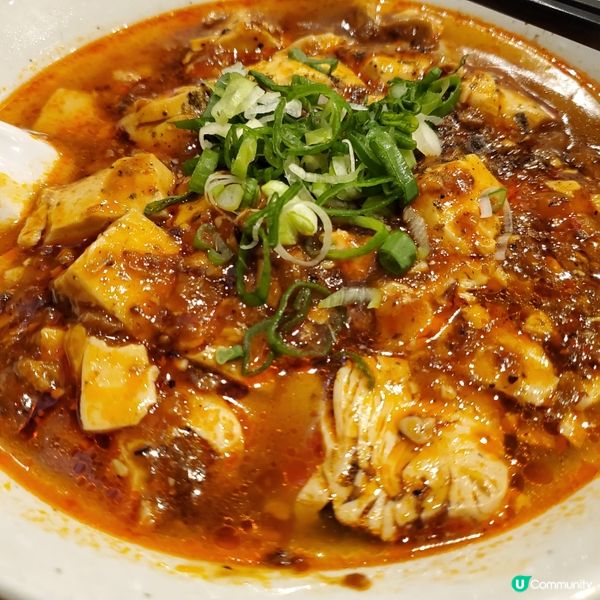東京都中華料理。好好食麻婆豆腐麵🍜
