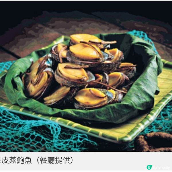 港島香格里拉cafe TOO 海鮮街加
強版登場