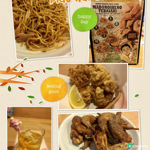 日本🇯🇵名古屋必吃名物手羽仙雞翼夠風味🥰