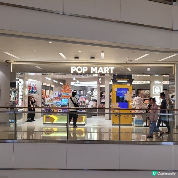 Pop mart 