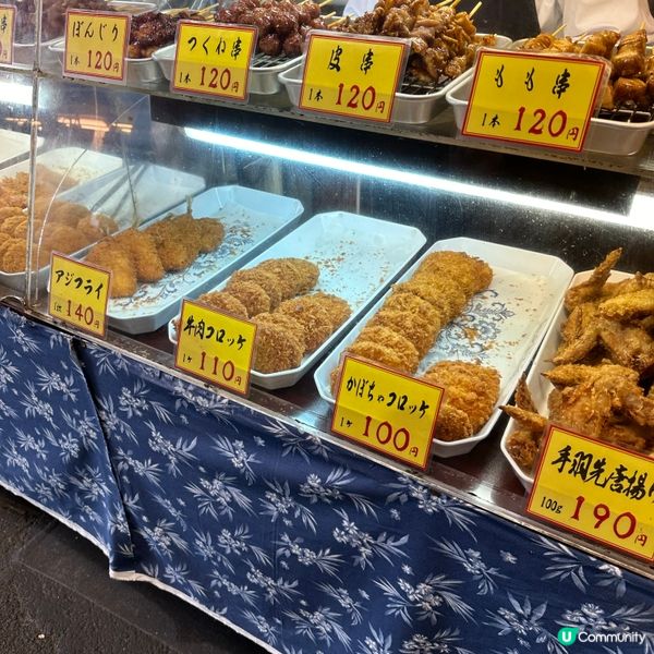 小倉 旦過市場 扺食魚生