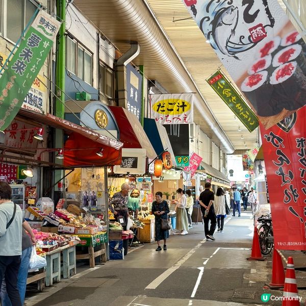 小倉 旦過市場 扺食魚生