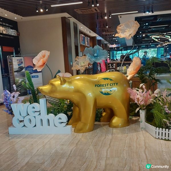 Forest City Golf Club⛳️🏌‍♀️🏌