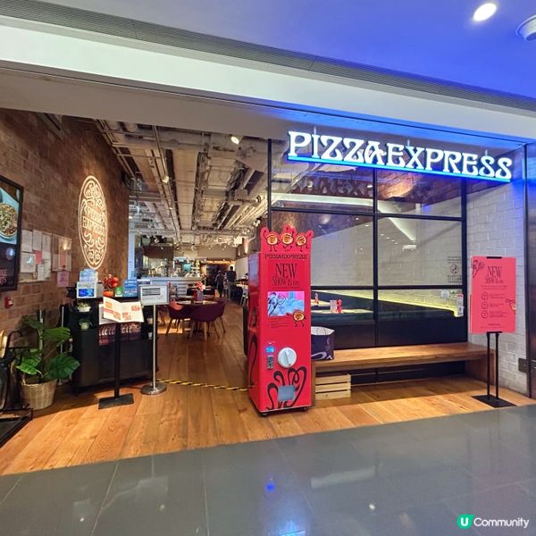 New show is on主題菜單🥳