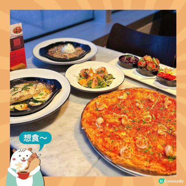 New show is on主題菜單🥳