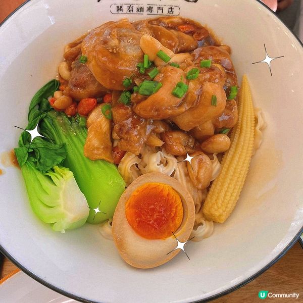 大角嘴｜高質台灣菜🇹🇼