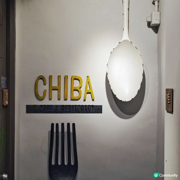 人氣🔥樓上👍高質🍽️西餐