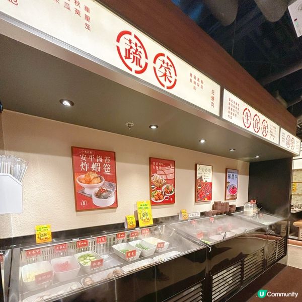 安平蝦拌飯好出色🥰