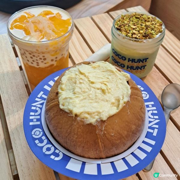 開心果配椰子凍