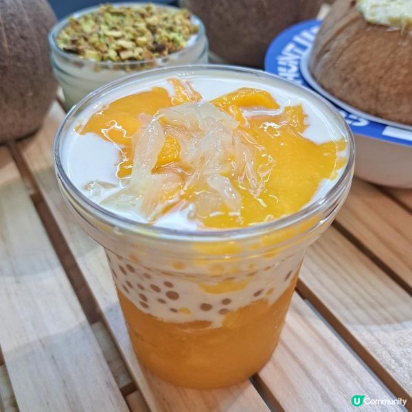 開心果配椰子凍