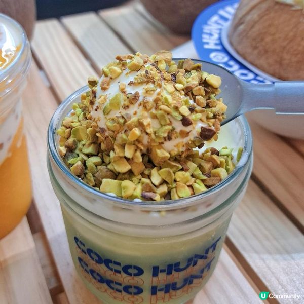 開心果配椰子凍