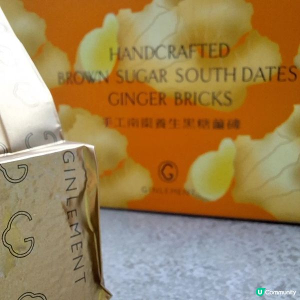 女士恩物 薑素素🫚