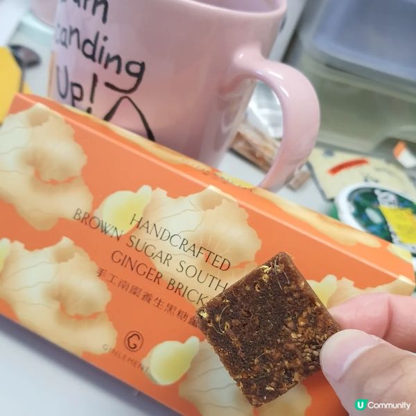 女士恩物 薑素素🫚