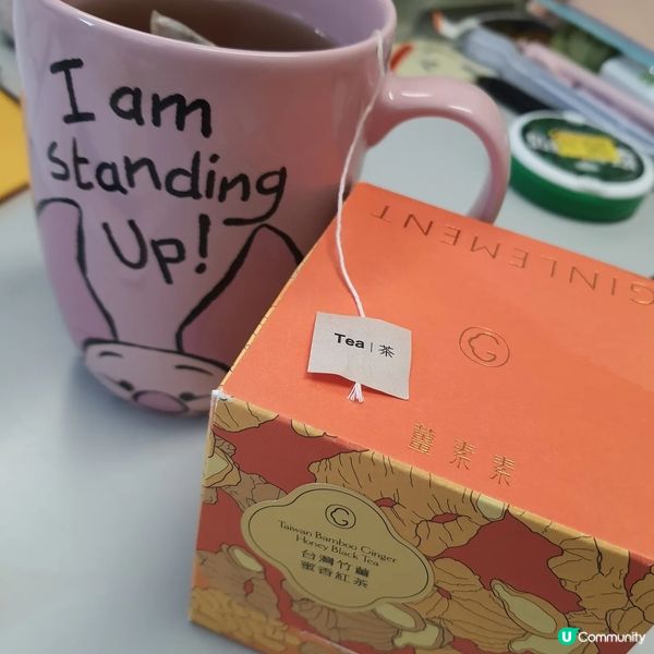 女士恩物 薑素素🫚