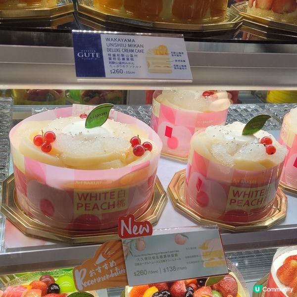 A1新產品-大久保白桃乳酪慕絲蛋糕