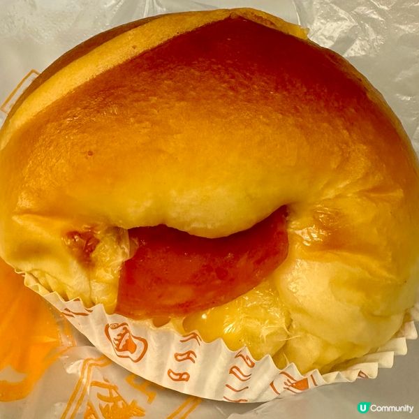 蛋撻王 火腿芝士包