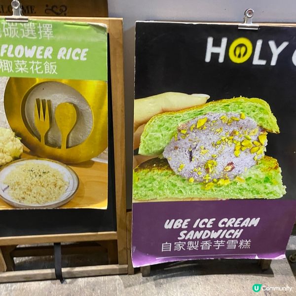 《香芋雪糕三文治💜》原來係高級菲律賓菜🇵🇭🤗