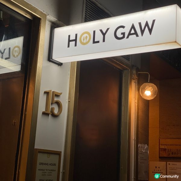 《香芋雪糕三文治💜》原來係高級菲律賓菜🇵🇭🤗