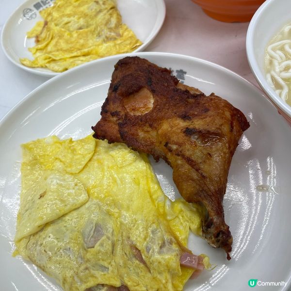 油麻地果欄附近都有生酮美食🫶🏻唔係淨係得大大隻嘅麻甩佬架🤣