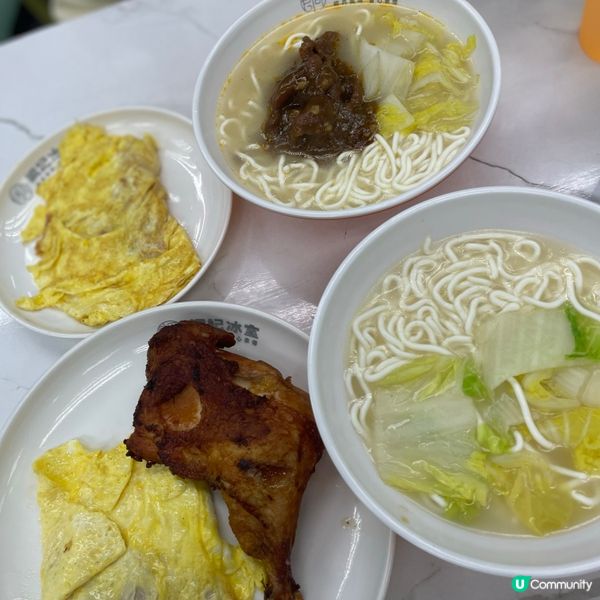 油麻地果欄附近都有生酮美食🫶🏻唔係淨係得大大隻嘅麻甩佬架🤣