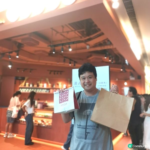 傳統糕點及港式麵包，讓人愛不釋手！😍