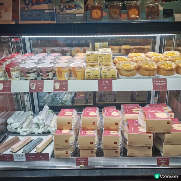 傳統糕點及港式麵包，讓人愛不釋手！😍