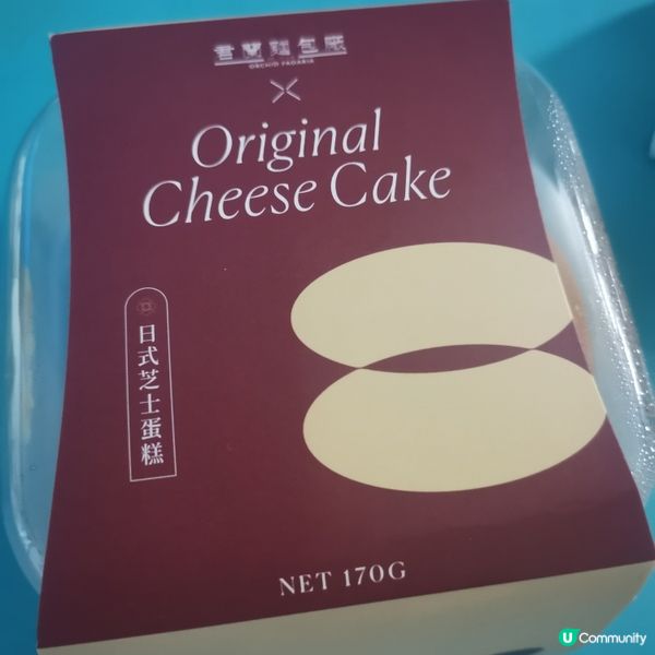 傳統糕點及港式麵包，讓人愛不釋手！😍