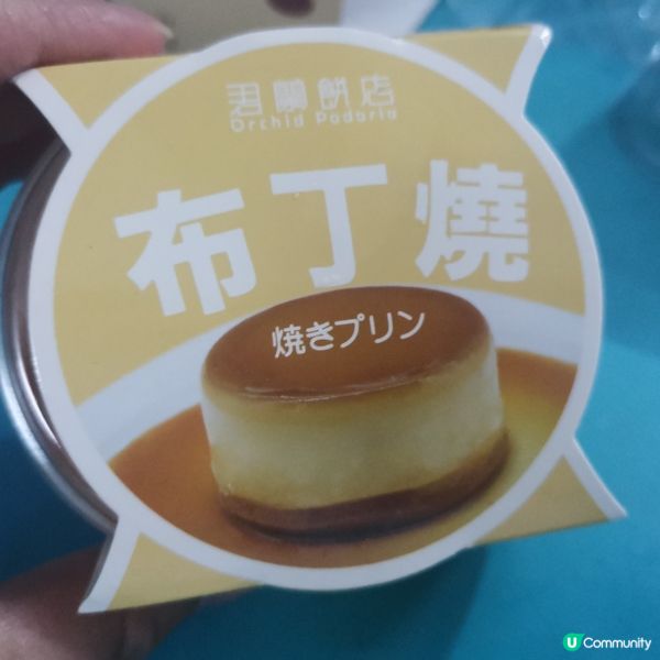 傳統糕點及港式麵包，讓人愛不釋手！😍