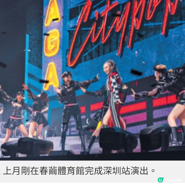 歌手熱門深圳開騷場地 春繭體育 館配套完善方便追星