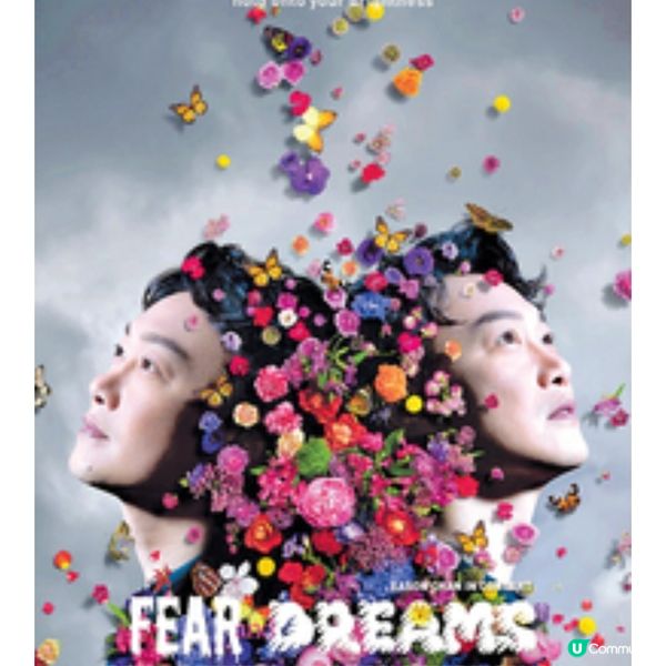 歌手熱門深圳開騷場地 春繭體育 館配套完善方便追星