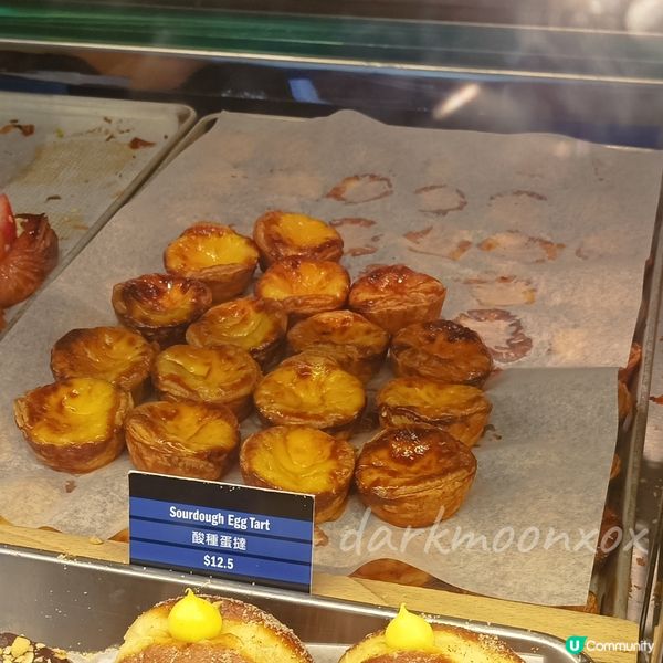 Sourdough Egg Tart 😋