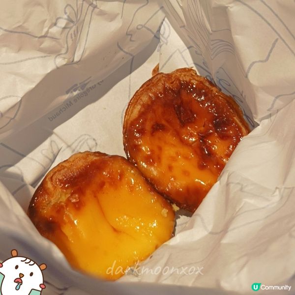 Sourdough Egg Tart 😋