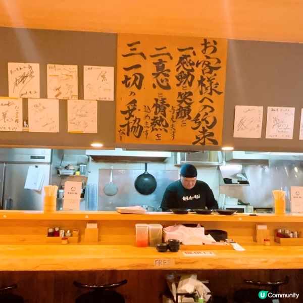 福岡必食豚肉拉麵