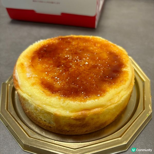 開箱試食人氣焦糖芝士蛋糕·焦糖好脆·芝士非常濃郁·綿密口感🥰