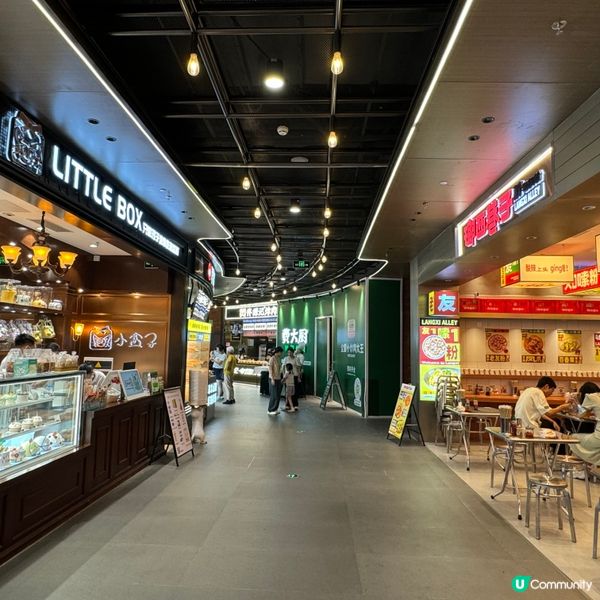 Cocopark新小食街開張啦！😋🎉 