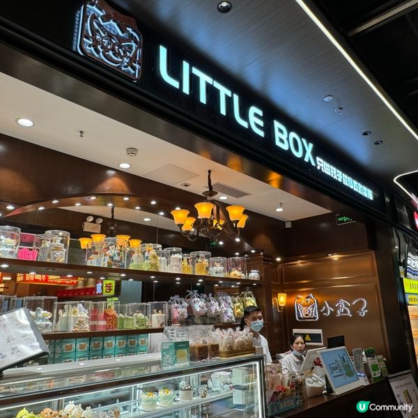 Cocopark新小食街開張啦！😋🎉 