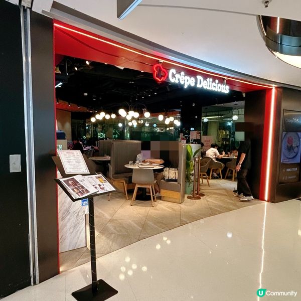 可麗餅好睇又好食🥰