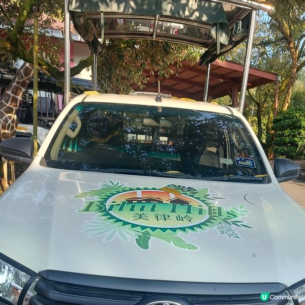 美律岭生態度假村