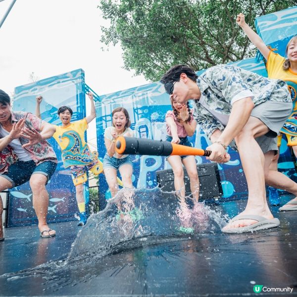 【送飛】請您去海洋公園🎡！玩盡至Chill仲夏☀