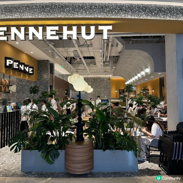 深圳網紅手工意面店  人均$50性價比超高！Pennehut