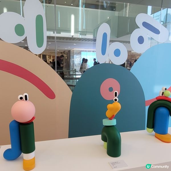 Looping in Hong Kong展覽